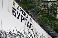 Бургас е домакин на &bdquo;Евровизия&ldquo; 2027: Какво ще предложи морският град?