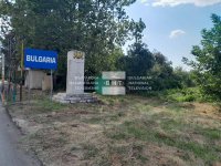Defence Ministry: The Drone That Crashed Near Kardam Is a &ldquo;Maya&rdquo;&mdash;a Model Widely Used by Ukraine