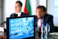Схема за източване на средства във водния сектор &ndash; нанесени са щети на 6 дружества