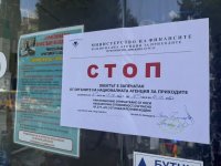Обектът в Слънчев бряг, където нападнаха служители от НАП, остава запечатан още 20 дни