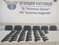 Откриха 45 контрабандни бойни пистолета на "Капитан Андреево"