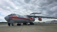 Руски самолет прелетя тази вечер през въздушното пространство на България