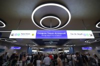 Метрото в София с удължено работно време за Левски - АЕК Атина