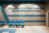 Линия 3 на столичното метро вече стигна до &bdquo;Левски Г&ldquo; (СНИМКИ)