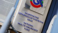 Временно преустановяват електронното обновяване на здравния статус в периода 26 &ndash; 31 август
