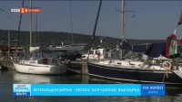 Варна е център на българското ветроходство с 26-ото издание на регатата "Кор Кароли"