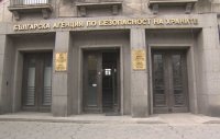 БАБХ спря 11,6 тона пипер с пестициди и иззе 300 кг месни и млечни продукти