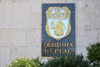 "Евровизия 2027": Бургас се готви да покаже историята, културата и традициите в региона