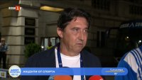 Даниел Боримиров: Хулио знае какво трябва да направи на реванша
