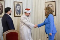 Президентът Йотова на среща с главния мюфтия: В България сме утвърдили традиция на мир и толерантност между религиозните общности