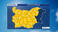 Слънчево и горещо: Температурите достигат 38&deg; до края на седмицата