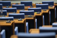 Нов парламентарен сезон: Депутатите се връщат на работа