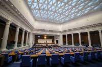 Депутатите се събират за първото си заседание след лятната ваканция