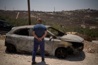 Окупацията на Западния бряг: Нови израелски заселници в сблъсък с палестинците