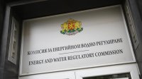 КЕВР ще обсъди днес цената на природния газ за септември