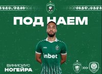 Лудогорец преотстъпи Винисиус Ногейра на Орландо Сити
