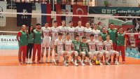 България стартира с разгром в евроквалификациите по волейбол до 20 години