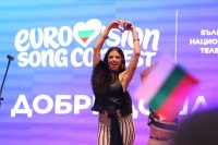 БНТ изпрати отговор до столичния кмет относно избора за град домакин на &bdquo;Евровизия 2027&ldquo;