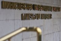 Не е имало физическа агресия между директора и зам.-директора на ОД на МВР - Габрово