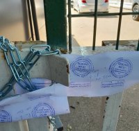 Столична община запорира сметките и автомобилите на автокъща в Борисовата градина и запечатва обекта
