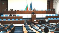 Румен Радев пред депутатите: Ние стоим твърдо до Германия, но трябва да запазим частица разум