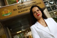 От ПП поискаха оставката на министъра на здравеопазването Катя Ивкова