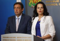 Ново ръководство и рестартиране на проекта за Национална детска болница