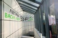 Започват разговори за възстановяване на директната въздушна линия София - Доха
