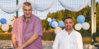 Етрополе вече разполага с игрище за плажен волейбол