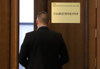 И.ф. главният прокурор Ваня Стефанова поиска имунитета на депутата от ДПС Димитър Аврамов