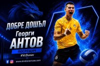 Дунав Русе подсили състава си с двама млади волейболисти