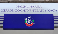 Разбита схема за източване на НЗОК: Злоупотреби за милиони със скъпоструващи лекарства