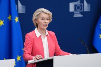Председателят на ЕК Урсула фон дер Лайен пристига на двудневно посещение в Гренландия