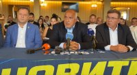 ГЕРБ решават до 8 септември дали да издигнат собствен кандидат за президент