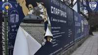 Автомобил е катастрофирал на паркинга на стадион "Спартак" часове преди мача на варненци с ЦСКА