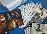 БК Славия и сдружение Слависти със специален подарък за децата на седем столични училища