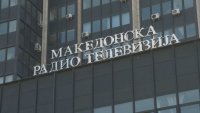 Отново на "Евровизия": Република Северна Македония се връща след 5 години пауза