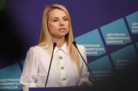 Preparations for Presidential Elections Proceeding as Planned and In Accordance with the Schedule, CEC Says