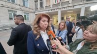 Илияна Йотова: При нужда ще бъде свикан КСНС, който да набележи мерки към институциите