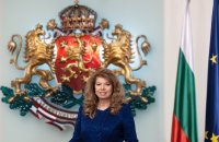 Президентът Илияна Йотова е на официално посещение във Франция
