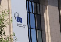 ЕС временно намалява вносните мита за стоки от Армения