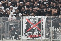 Феновете на Локомотив Пловдив бойкотират дербито с ЦСКА в знак на протест срещу Христо Крушарски