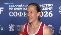 Станимира Петрова: Усетих, че днес не ми е ден