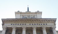 В НС: Първо гласуване на законопроекта на потребителския кредит