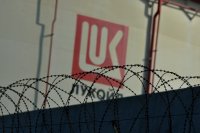 Американски милиардер купува "Лукойл"?