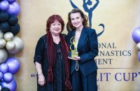 Илиана Раева e първият носител на приз &bdquo;Анастасия Генова&ldquo;