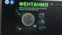 Бивш разследващ полицай създаде платформа за превенция и информираност за наркотиците