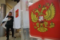Управляващата партия "Единна Русия" запазва властта си с 57,5% от гласовете