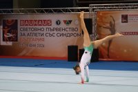 Радена Ангелова спечели златен медал на турнир по спортна гимнастика за състезатели със синдром на Даун