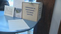 Край на хартиените фактури за вода в София от 19 октомври